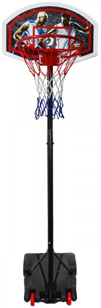 Best Sport Basketballständer 165-205cm 64092